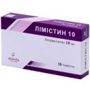 Лимистин 10 мг таблетки №30 - фото №1 Лимистин 10 мг таблетки №30 ADD foto 1