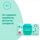 Мыло Johnson’s Baby с молоком, 90 г ADD foto 6