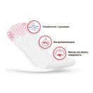 Ежедневные прокладки Kotex Ultra Slim Deo №20 фото foto 1