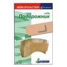 Набір лейкопластирів Подорожник №12 недорого foto 1
