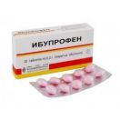 Ібупрофен 0,2 г таблетки №10 в інтернет-аптеці foto 1