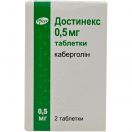 Достинекс 0,5 мг таблетки №2 ADD foto 1