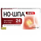 Но-шпа форте 80 мг таблетки №24 в интернет-аптеке foto 2