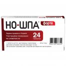 Но-шпа форте 80 мг таблетки №24 в Украине foto 4