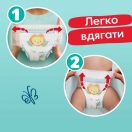 Підгузки-трусики Pampers Pants р.5 (12-17 кг) №48 замовити foto 5