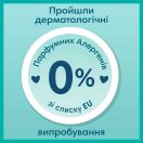 Підгузки-трусики Pampers Pants р.5 (12-17 кг) №48 ціна foto 7