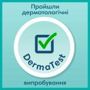 Підгузки-трусики Pampers Pants р. 7 (17+ кг) №74 фото foto 8