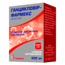 Ганцикловир-Фармекс 500 мг лиофилизат для раствора для инфузий флакон №1 заказать foto 1