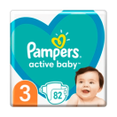 Підгузки Pampers р.3 (6-10 кг) №82 замовити foto 1