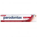 Зубна паста Paradontax класік 50 мл в аптеці foto 2