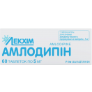 Амлодипин 5 мг таблетки №60 в интернет-аптеке foto 1