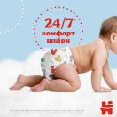 Трусики Huggies для хлопчиків р.6 (15-25 кг) №30 ADD foto 10