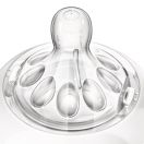 Пляшечка Avent Natural 2.0 260 мл ADD foto 3