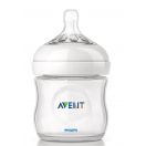 Молоковідсмоктувач Avent Comfort NATURALS механічний артикул SCF330/20 (ручний) в інтернет-аптеці foto 4