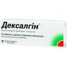 Дексалгін 25 мг таблетки, 10 шт. замовити foto 1