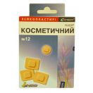 Лейкопластырь бактериальный Косметический набор №12  ADD foto 1