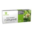 Гарцинии экстракт таблетки 0.25 N80 (10х8) в Україні foto 1