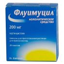 Флуімуцил гранули для приготування розчину 200 мг пакет 1 г №20 в аптеці foto 1