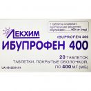 Ібупрофен 400 мг таблетки №20 купити foto 1