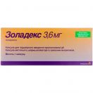 Золадекс 3,6 мг капсули та шприц-аплікатор №1 замовити foto 1