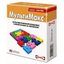 Мультимакс таблетки №30 замовити foto 1