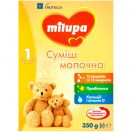 Суміш молочна Milupa 1 (з 0 до 6 місяців) 350 г в аптеці foto 1