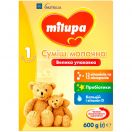 Суміш молочна Milupa 1 (з 0 до 6 місяців) 600 г ADD foto 1