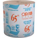 Папір туалетний Обухів, сіра, 65 м, 1 рулон в Україні foto 1
