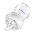 Бутылочка Avent PР Natural 125 мл 1 шт (SCF690/17) заказать foto 1