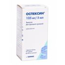 Оспексин гранулы для суспензии 125 мг/5 мл 60 мл №1 в интернет-аптеке foto 1