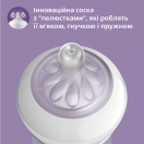 Бутылочка Avent (Авент) Naturals 2.0 260 мл ADD foto 4