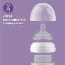 Пляшка Avent (Авент) Naturals 2.0 з драконом 260 мл недорого foto 7