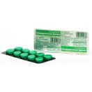 Сульфадиметоксин 500 мг таблетки №10 в інтернет-аптеці foto 1