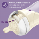 Пляшка Avent Naturals 2.0 скло 120 мл замовити foto 5