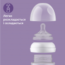 Пляшка Avent Naturals 2.0 скло 240 мл в Україні foto 7