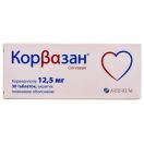 Корвазан 0,0125 таблетки №30  в Украине foto 1