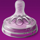 Соска Avent Natural 2.0 от 1+ месяцев 2 шт. в Украине foto 4