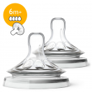 Соска Avent Natural 2.0 от 6+ месяцев 2 шт. в аптеке foto 1