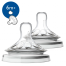 Соска Avent Natural для густой пищи от 6+ месяцев 2 шт. купить foto 1