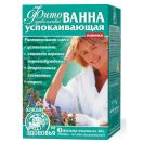 Фитованна №11 Успокаивающая 30 г №3 фото foto 1