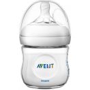Набор для кормления новорожденных Philips Avent Natural: 4 бутылочки Natrals 2.0, щетка, пустышка (SCD301/01) в Украине foto 4