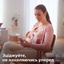Молокоотсос Avent (Авент) электронный  SCF395/11 в интернет-аптеке foto 3
