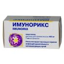 Імунорикс 400 мг розчин оральний флакон 7 мл №10 ADD foto 1