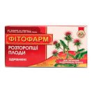 Расторопши плоды упаковка 200 г  ADD foto 1