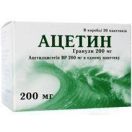 Ацетин 200 мг гранули №20 - фото №1 Ацетин 200 мг гранули №20 ADD foto 1