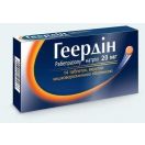 Геердін 20 мг таблетки №14  в Україні foto 1