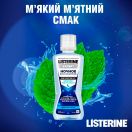 Ополіскувач для ротової порожнини Listerine Expert Нічне відновлення, 400 мл в інтернет-аптеці foto 2