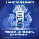 Ополіскувач для ротової порожнини Listerine Expert Нічне відновлення, 400 мл фото foto 4