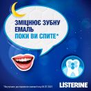 Ополіскувач для ротової порожнини Listerine Expert Нічне відновлення, 400 мл в інтернет-аптеці foto 3