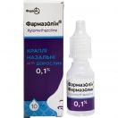 Фармазолин 0,1% капли назальные 10 мл в аптеке foto 1